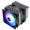 Image 1 : Thermalright Phantom Spirit 120 SE ARGB CPU Cooler with Dual Fans