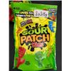 Image 2 : Sour Patch Kids Share Size Candy, 315g Each, 3-Pack