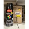 Image 1 : Krylon ColormaxxPaint and Primer, Semi-Gloss Black, 6 x 340g