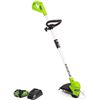 Image 1 : Greenworks 40V 12-Inch Cordless String Trimmer, 2.0 Ah Battery and Charger Included