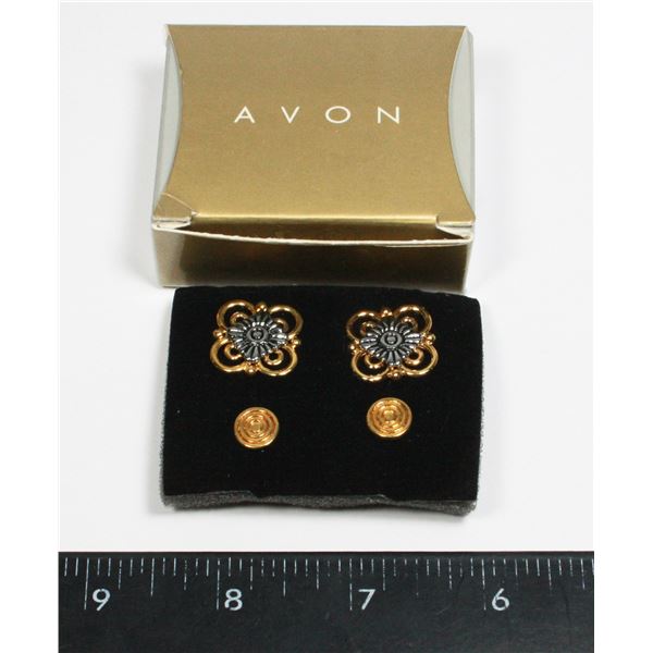 AVON INTERCHANGEABLE GOLDEN CLASSICS BUTTON