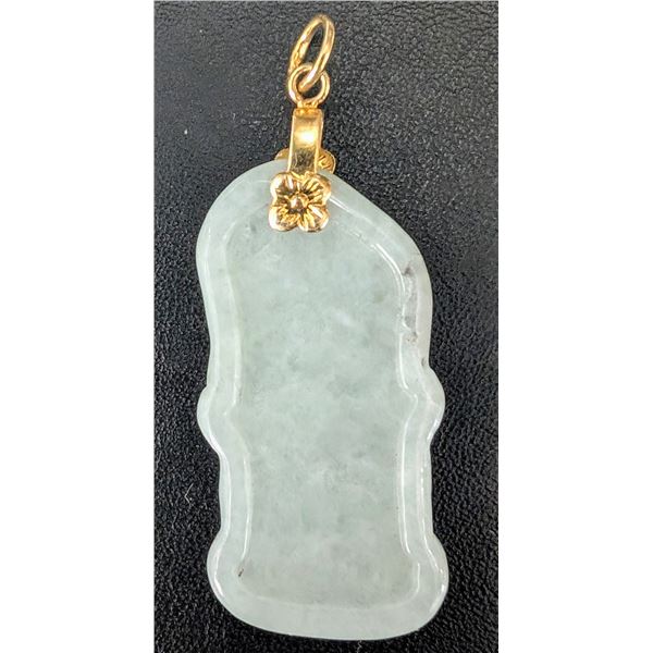 SILVER JADANITE PENDANT