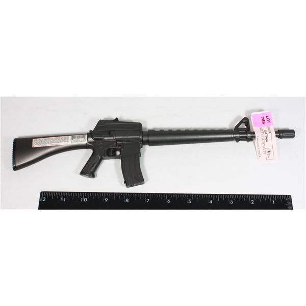 LARGE ASSAULT RIFLE NOVELTY LIGHTER