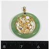 Image 1 : CARNATION CORAL DESIGN PENDANT
