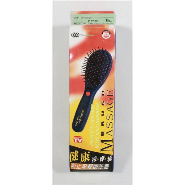 MASSAGING HAIR BRUSH  BATTERY OPERATED