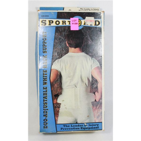 SPORT AID DUO-ADJUSTABLE WHITE BACK SUPPORT