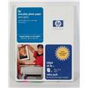 Image 1 : PACK OF HP EVERYDAY PHOTO PAPER SEMI-GLOSS