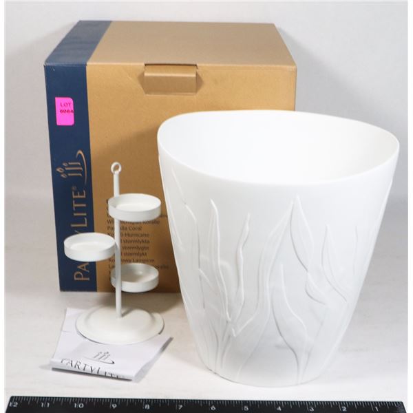 PARTYLITE CORAL HURRICANE