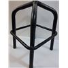 Image 3 : Adjustable Stool - 23" x 11.5"