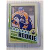 Image 2 : Wayne Gretzky Marquee Rookie