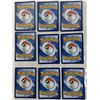 Image 3 : (9) Assorted Rare Pokemon
