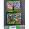 Image 1 : (4) Packs of Pokemon Sword & Shield Evolving Skies Trading Cards - Cannot Authenticate