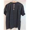 Image 4 : Tokyo Five - The Way of The Warrior Mens Shirt - Size Large