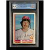 Image 2 : 3 Vintage OPC Graded Baseball Cards In Acrylic Cases - 1982 Mike Schmidt (9.5), 1980 Steve Carlton (