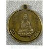 Image 2 : Vintage Chinese Zodiac Charm "Year Of The Rabbit"