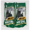 BRAND NEW BIC METAL SHAVERS TWO 5 PACKS