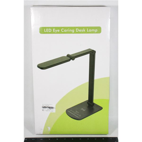 LED DESK LIGHT WITH WIRELESS CHARGING