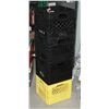 LOT OF 4 STANDARD SIZE MILK CRATES