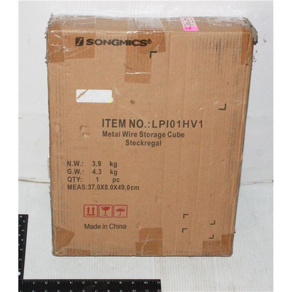 NEW SONGMICS METAL WIRE STORAGE CUBE