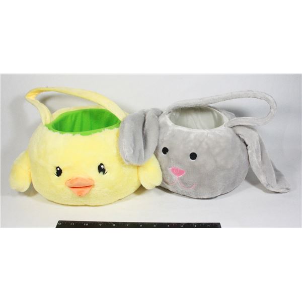 TWO PLUSH EASTER EGG BASKETS
