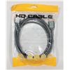 NEW HDMI CABLE FOR 4K