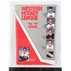 WESTERN HOCKEY LEAGUE '96-'97 GUIDE