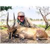 Image 3 : 7-Day South African Safari for Two Hunters with $1500 Trophy Credit