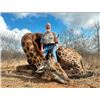 Image 1 : 7-Day/8-Night Safari for Four to Eight Hunters with a $1500 Travel Credit