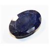 Image 1 : APPROX 108.05 CT COLOUR ENHANCED SAPPHIRE