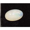 Image 2 : APPROX 3.30CT SYNTETIC OPAL
