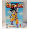 Image 1 : VINTAGE DRAGON BALL Z VIZ COMICS #8