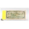Image 2 : 1954 CANADIAN ONE DOLLAR BILL