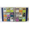 Image 1 : BINDER MISC POKEMON CARDS