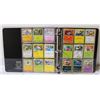 Image 1 : BINDER MISC POKEMON CARDS