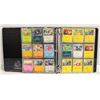 Image 1 : BINDER MISC POKEMON CARDS
