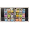 Image 1 : BINDER MISC POKEMON CARDS