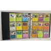Image 1 : BINDER MISC POKEMON CARDS