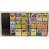 Image 1 : BINDER MISC POKEMON CARDS