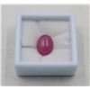 Image 1 : #05-NATURAL RUBY GEMSTONE 13.24 CT