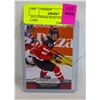 Image 1 : 2015 CONNOR MCDAVID ROOKIE CARD
