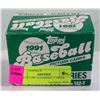Image 1 : BOX OF 1991 BASEBALL CARDS
