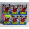Image 1 : 6 WAX PACKS 1989 OPC HOCKEY CARDS