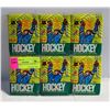 Image 1 : 6 WAX PACKS 1990 OPC HOCKEY CARDS
