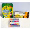 Image 1 : ART SUPPLIES