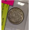 Image 1 : 1950 CANADIAN SILVER HALF DOLLAR