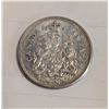 Image 1 : 1961 CANADIAN SILVER HALF DOLLAR