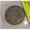 Image 1 : 1951 CANADIAN SILVER HALF DOLLAR