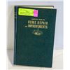 Image 1 : 1949 "COMPLETE BOOK OF HOME REPAIRS" HARDCOVER