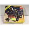 Image 1 : EMPTY 1987 LEGO BLACKTRON VINTAGE BOX W/MISC PCS