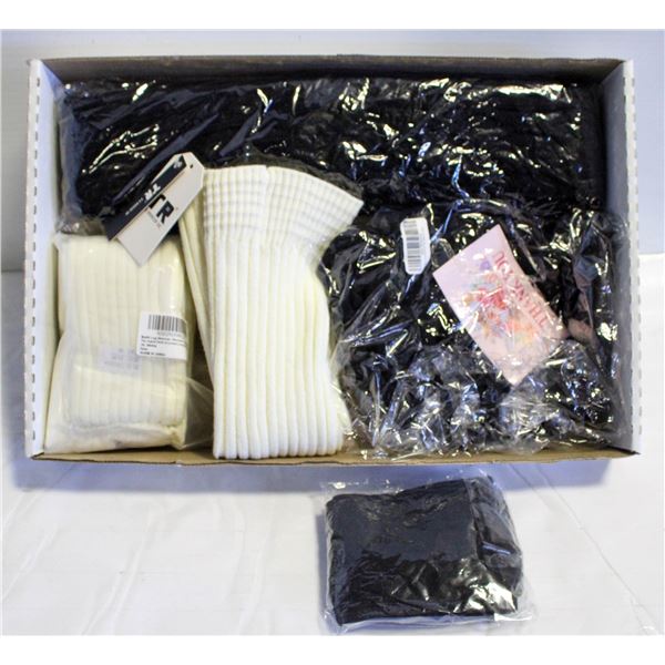 NEW SEALED 2 SETS OF LEGWARMERS/2